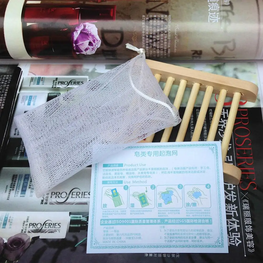 Яркий гламурный прибор для ухода за лицом мытья душа перчатка мыльница массажный