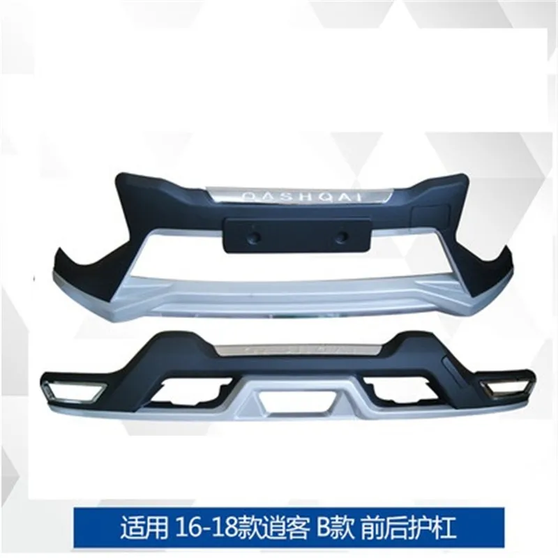 Car Styling for Nissan Qashqai J10 J11 2007- Car accessories High quality plastic ABS Chrome Front Rear bumper cover trim - Цвет: Qashqai 2016 to 2018