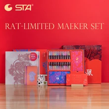 STA 12 цветов год крысы набор художественные маркеры Кисть ручка эскиз на спиртовой основе маркеры двойная головка манга ручки для рисования товары для рукоделия