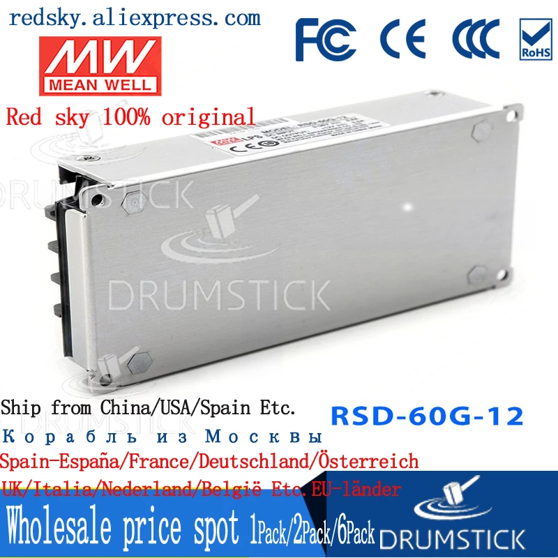 

RSD-60G-12 Taiwan MEAN WELL 60W 9 ~ 36V to 12V5A DC-DC conversion power supply | 12V24V