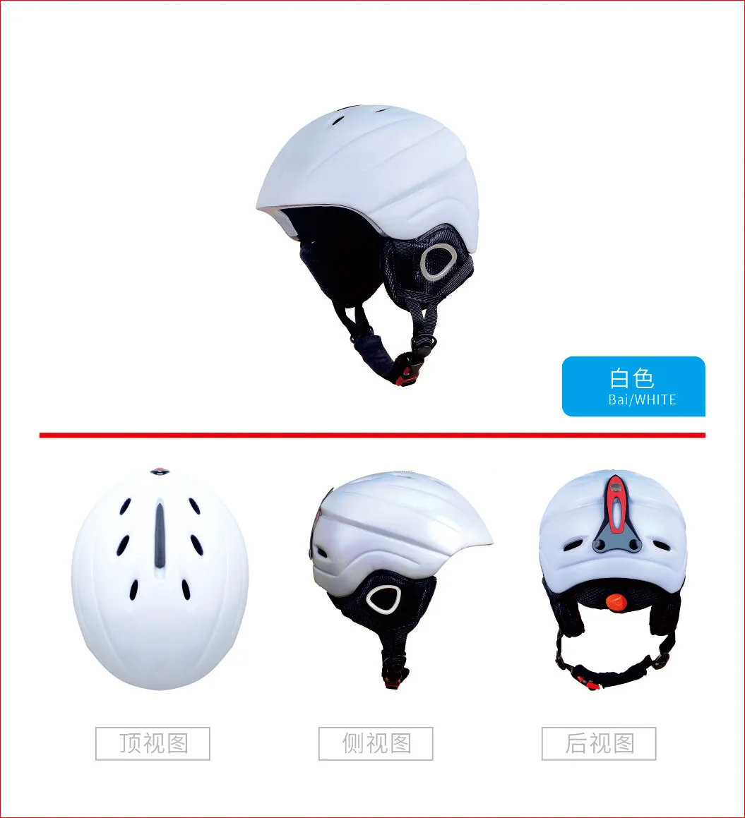 Men And Women Skiing Helmet Skiing Equipment Snow Sport Helmet Integrally Molded Double Plate Veneer Skiing Cap Manufacturers
