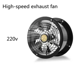 8 Inch Inline Duct Fan Air Ventilator Metal Pipe Ventilation Exhaust Fan Mini Extractor Bathroom Toilet Wall Fan Duct Fan Access