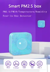 Capteur intelligent de boîte à Air 4 en 1, Tuya Wifi, pm 2.5/PM10, capteur intelligent de température/humidité, alarme d'automatisation 