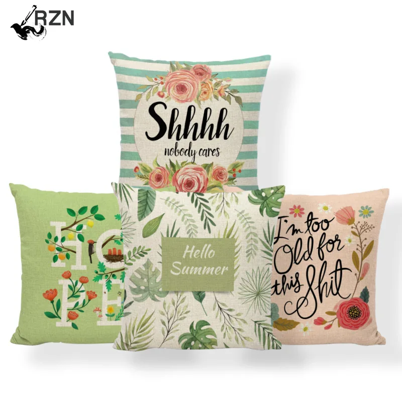 Наволочка Hello Summer наволочка с банановыми листьями тропическими растениями