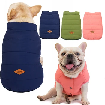 

Waterproof Padded Pet Clothes Coat French Bulldog Chihuahua Winter Indoor Warm Vest Jacket For Small Large Dogs Cats Сostume D35
