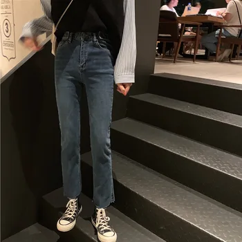 

Autumn 2019 New Korean Version Net Red Pants Women's Casual Wide Leg Pants Straight Tube Jeans High Waist Pants