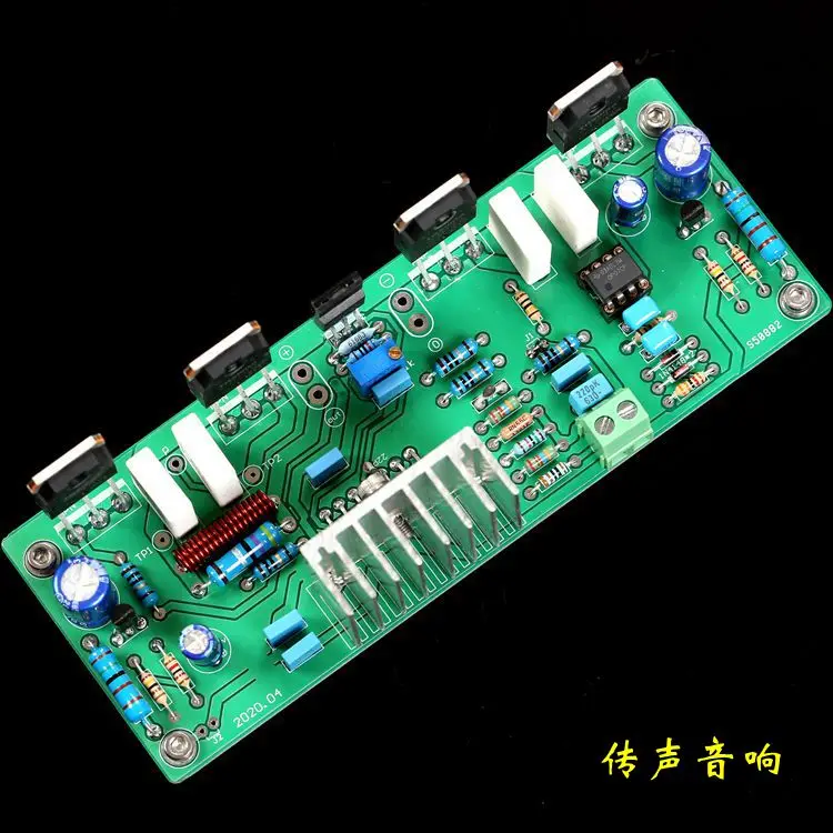

UPC1298V Push 2 Pairs of Mono-channel Power Amplifier Board PK LM3886