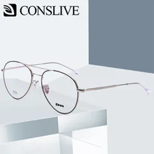 Солнцезащитные очки с двойным мостом для женщин и мужчин, большие классические очки пилота, Большие оптические оправы V6702