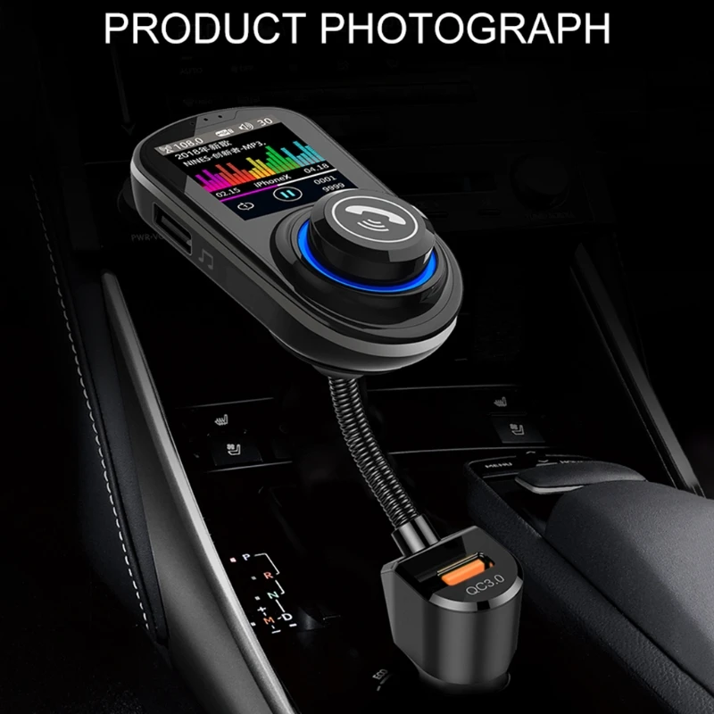 Совершенно новый и высококачественный Bluetooth-совместимый автомобильный