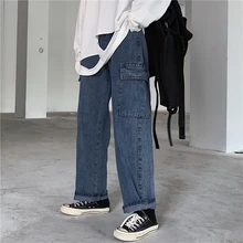 Уличная мода, длинные джинсы для женщин, Harajuku, повседневные, высокая талия, длинные, свободные, прямые, джинсовые штаны, женские, синие, серые, в стиле панк, низ