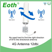 Наружная 4G LTE Антенна 600-2700MHz 12dbi Omni внешний N гнездовой разъем 4G ретранслятор антенна маршрутизатор для усилителя сигнала повторитель
