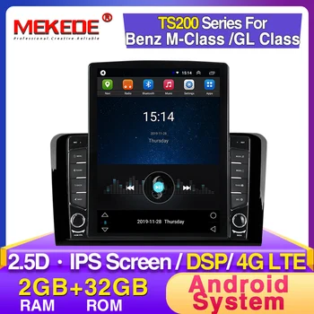 

2G+32G Android Car dvd radio gps navigation For Mercedes Benz ML CLASS W164 ML300 ML350 for GL CLASS X164 GL320 GL350 ML