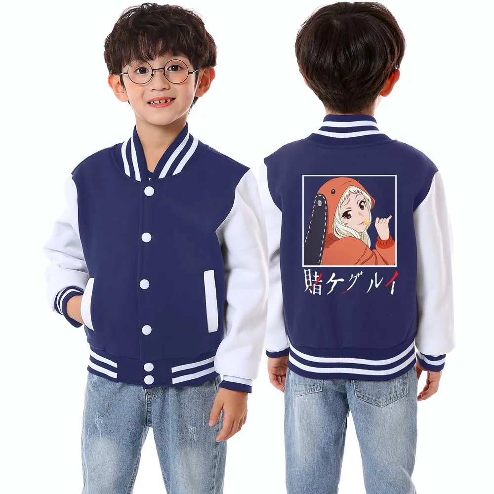 Kakegurui Baseball Jackets Yomozuki Runa Print Kids Boys Girls Cardigan Casual Sweatshirts Single Breasted Solid Sportswear Coat