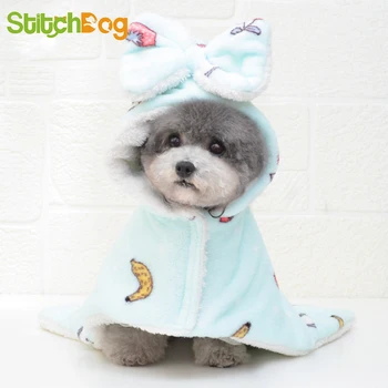 

Pets Pajamas Sleeping Bag Sleeping Bag Increase Down Keep Warm Puppy Sleeping Bag Keep Warm Dog Clothes Pets Clothes