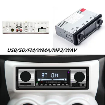 

Auto Car MP3 Player Stereo Sound FM Retro 12V Bluetooth Accessories Replacement Radio LCD