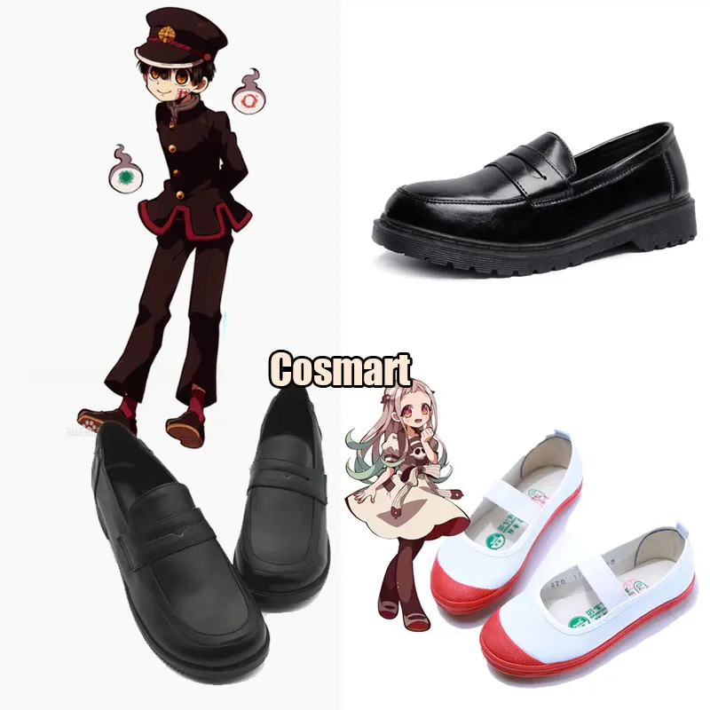 Унисекс унисекс Униформа Hanako kun Kun Yashiro Nene Aoi Akane Sakura Nanamine Cosplay DK 2020|Туфли| |
