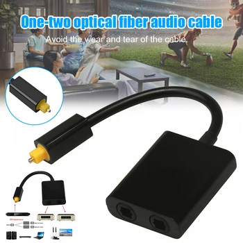 

Dual Port Digital Optical Adapter Splitter Fiber Audio Cable 1 in 2 Out for DVD CD Player New Arrival