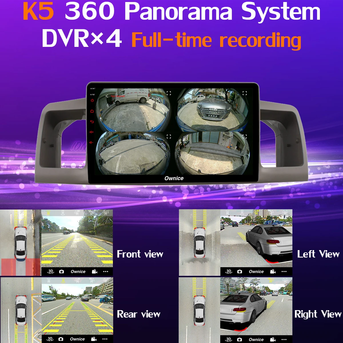 Cheap 360° Panoramic 4G SIM 8Core 4G+64G Android 9.0 Car Multimedia Radio For Toyota Corolla EX E120 E130 Universal GPS DSP CarPlay 3