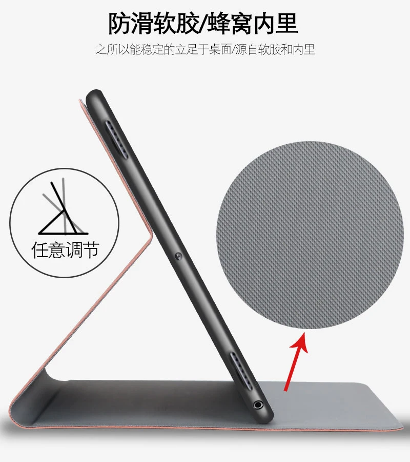 Fashion PU Leather Tablet Case for Ipad Pro 10.5 Inch Smart Flip Stand Back Cover Case for IPad Air 3 Pro 10.5" Coque+pen