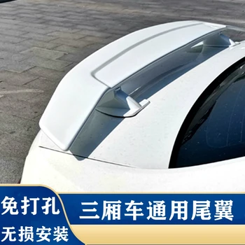 

CEYUSOT FOR Universal GT Spoiler Wing NEW OLD Ford Mondeo ABS Material Car Trunk Rear LIP Tail decorative accessories 2000-2020