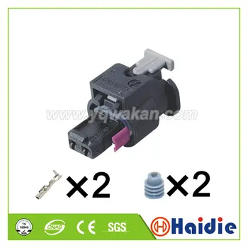 

2sets 2P VW Impact sensor nozzle plug grip handle plug 4H0973702 ambient lighting sensor connector 4H0 973 702