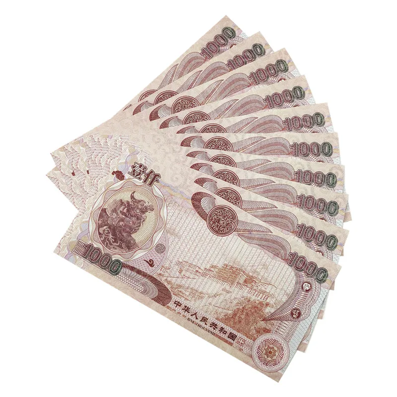 微信图片_20191228153037