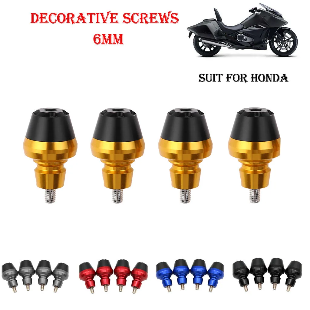 4 шт. для honda msx125 kawasaki z1000 z800 yamaha MT07/09 металлический амортизатор крышка амортизирующий винт Защитная крышка