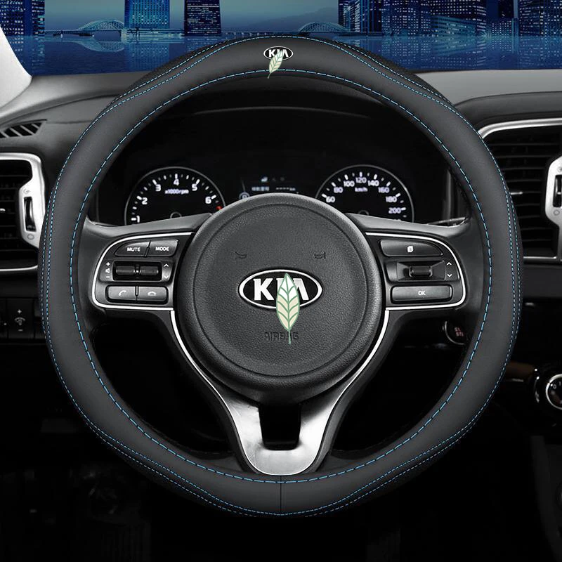 Чехол рулевого колеса автомобиля набор для Kia K5 K9 K2 K3 K4 KX3 KX5 KX7 Seltos Cerato Форте