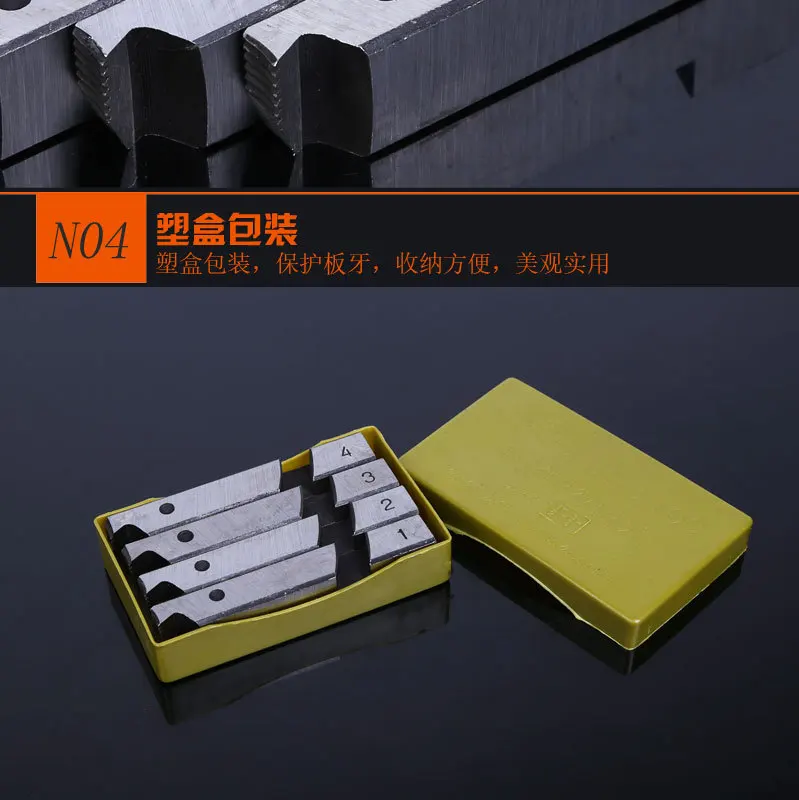 Производители продукции Hugong болторезная головка для Diehead Threading машина трубы нить ban ya электрические аксессуары