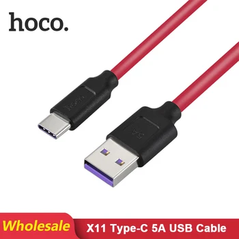 

HOCO X11 22 pcs/Lots Wholesale 5A Super Charge USB Type C Cable for Samsung S10 S9 Huawei P30 Xiaomi USB-C Fast Charger Wire