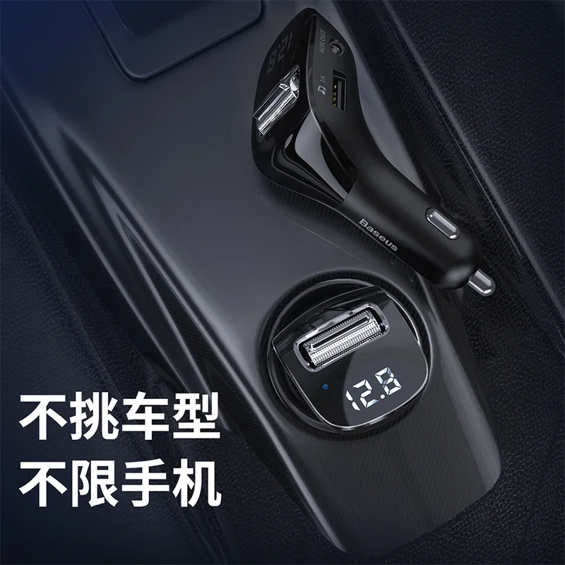 

BASEUS Streamer F40 Aux Bluetooth Hands-free Car Kit MP3 Charger Smart Fast Charge Digital Double U Car Mounted Charger