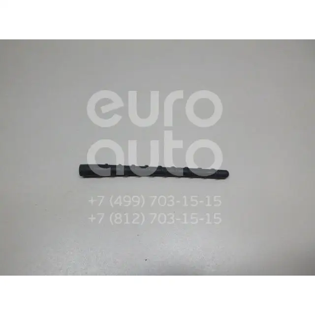 Антенна, состояние – Б/У,, для Hyundai ix35/Tucson 962012S000 ШТОК 962012S000