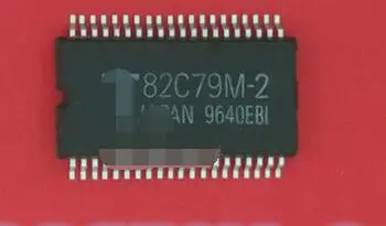 Бесплатная доставка TMP82C79M-2 TMP82C79