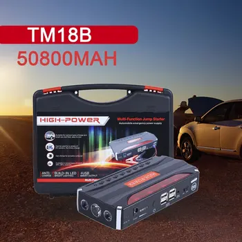 

Mini Portable Car Jump Starter Emergency Starting Device 4 USB Ports Mobile Power for Phone Battery Charger