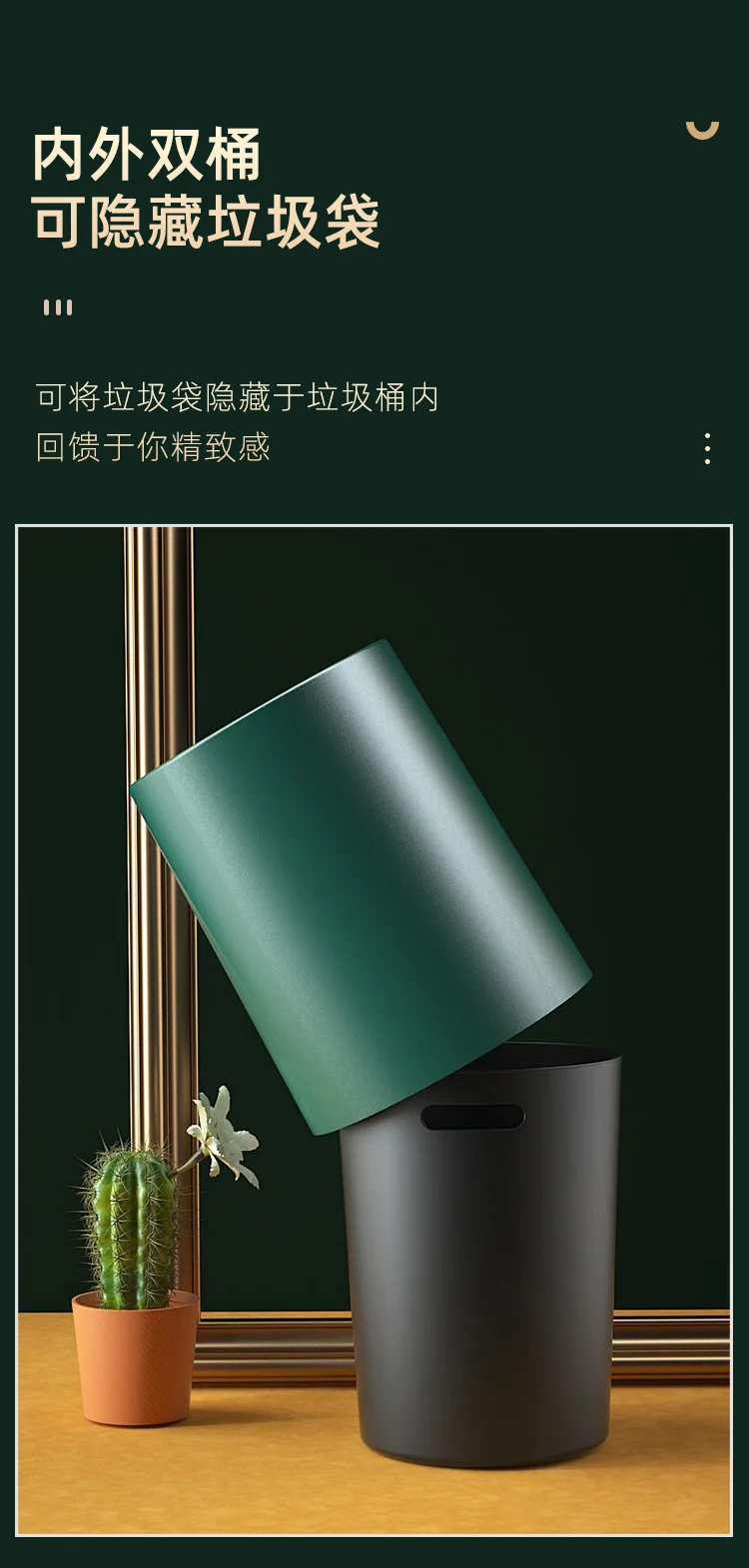 Poubelle En Bois Massif Motif Personnalisé Style Nordique Noyer Noir Ménage Salon Cuisine Utiliser Poubelle En Bois Décor à La Maison