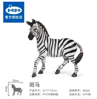 D1576075-239E-41BA-80A5-67FA2E6F1945