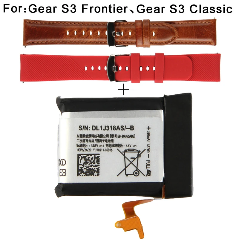 Samsung Gear S3 Frontier / Classic Smart Watch Replacement Battery EB-BR760ABE by SAMSUNG image 5