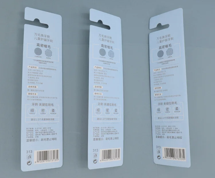 17222357697_1450767780