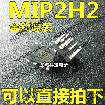 

10PCS/LOT NEW MIP2H2 DIP-7 in stock