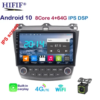 

10.1 inch IPS DSP Android 10 RAM 2GB ROM 32GB 2din car Radio Player GPS Navigation For 2003 2004 2005 2006 2007 Honda Accord 7