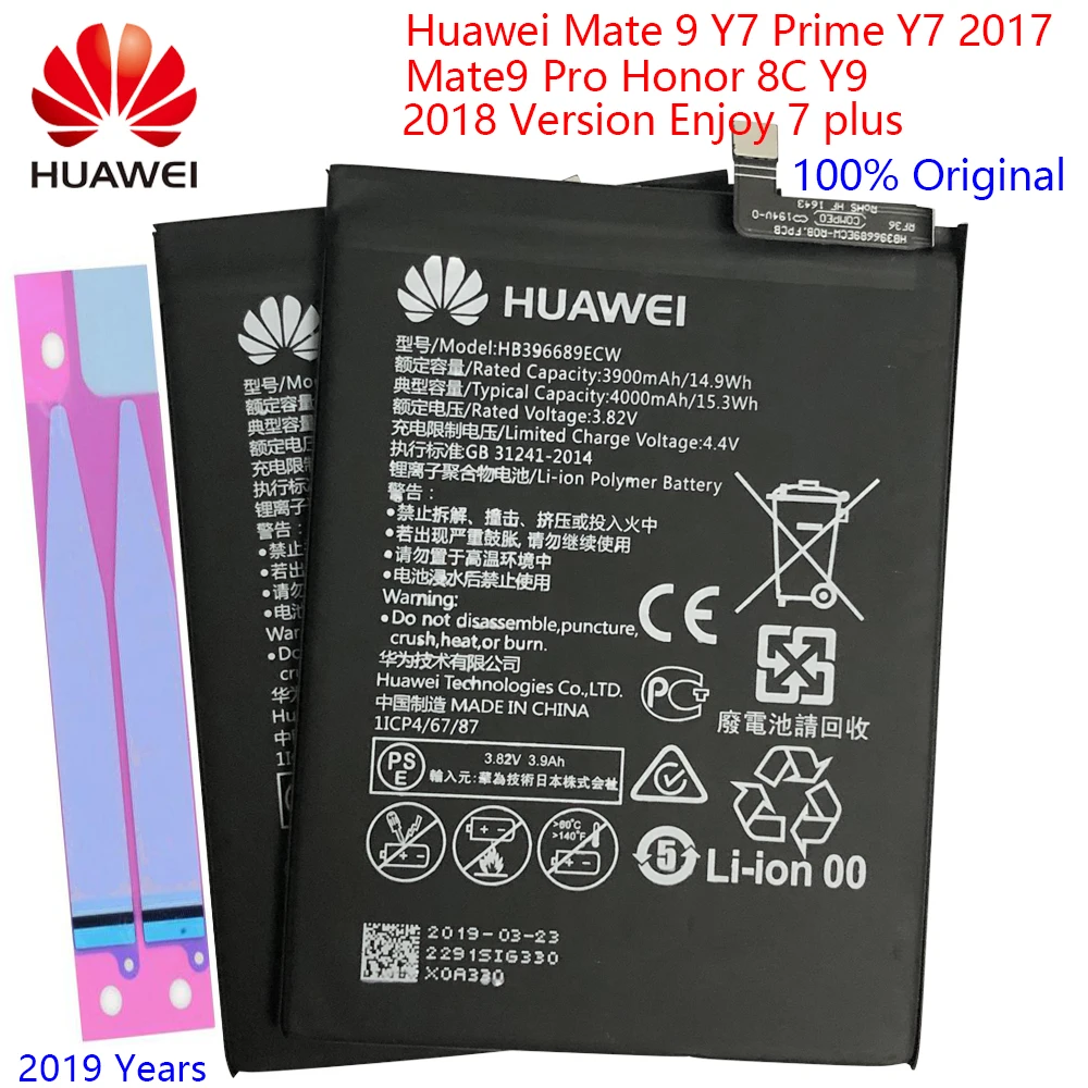 Hua Wei HB396689ECW Оригинальный аккумулятор для телефона Huawei Mate 9 Y7 Prime 2017 Mate9 Pro Honor 8C Y9 2018