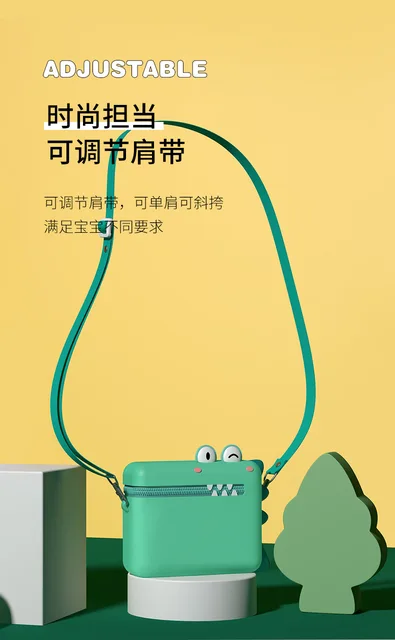 Kids Camera bag Cartoon Animal Camera Shoulder Bags For Children Gift 6