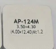 1 шт. БЕЗЕЛЬ для наручных часов винт для AP Королевский 42 мм чехол с обратной запечкой упаковка 4 разных размера - Цвет: 124M