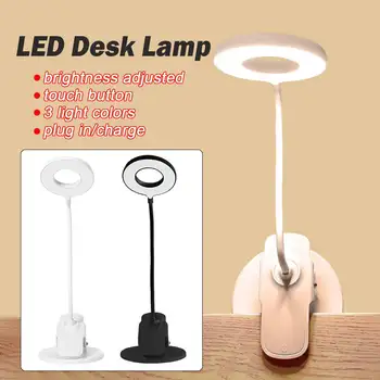 

2 Colors LED Touch On/off Switch Clip Desk Lamp Eye Protection Reading Dimmer Rechargeable USB Led Table Lamps