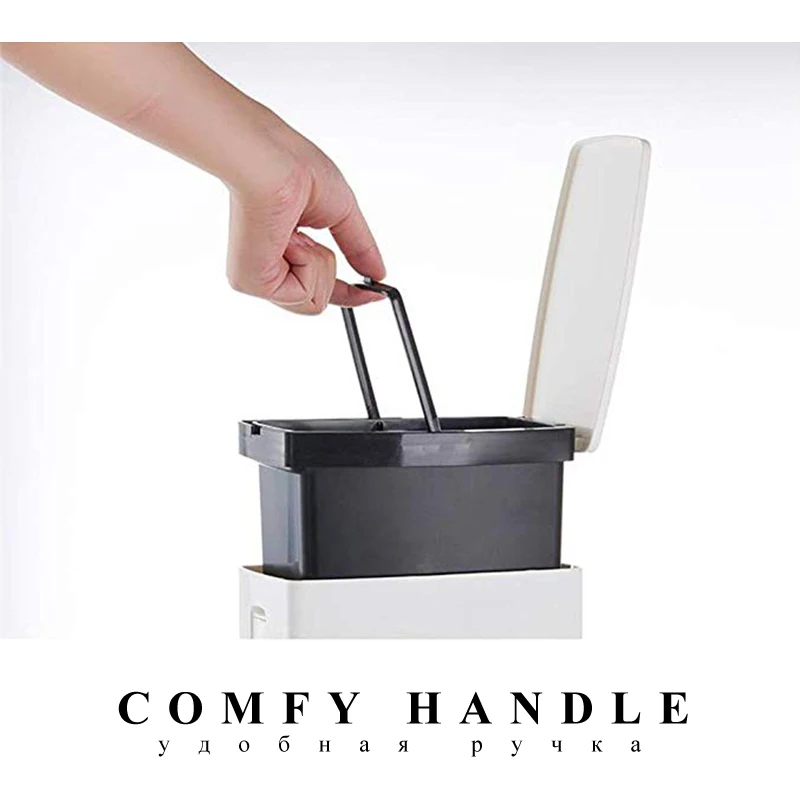 Мусорное ведро для ванной с туалетной щеткой|Мусорные баки| |