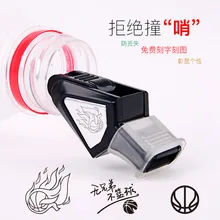 Баскетбол cai pan shao Профессиональный Дельфин звук свисток Открытый тройной инструктор футбольный матч спортивный учитель только свисток