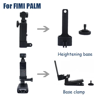 

Fixed Outdoor Accessories Pocket Camera Small Module With Knob Heightening Base Tool Protection Gimble Stablizer For FIMI PALM