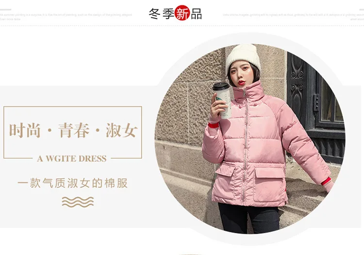 Abrigos Mujer Invierno короткая зимняя куртка женская меховая хлопковая стеганая куртка Женская парка Женская куртка зимнее пальто для женщин