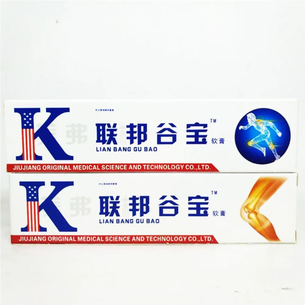 

2pcs/lot New 2019 Natural Rapid Pain Relief Relieve Pain Balm Analgesic Cream Rheumatoid Arthritis Bone Spurs Frozen Shoulder