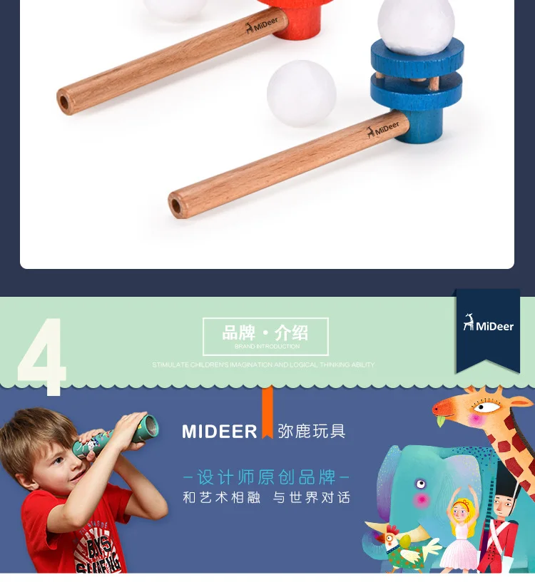 MiDeer Mi Deer поплавок мяч выдувная машина игрушка для родителей и детей интерактивное детство Забавный поплавок мяч игра маленький шар выдув Mach